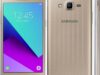 Harga dan Spesifikasi Samsung J2 Prime: Gawai Canggih dengan Harga Terjangkau untuk Kamu